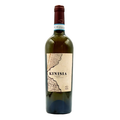 Kinisia Cataratto Lucido DOC Sicilia wine bottle with map label and brown glass design