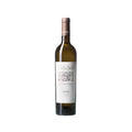 Bottle of Trebbiano d'Abruzzo DOC San Michele by Centorame, showcasing its elegant design and label.