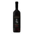 Barolo Bussia DOCG organic wine bottle by Dogliani Il Generale with elegant black label