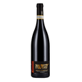Morar 2005 Amarone Classico della Valpolicella DOCG by Valentina Cubi wine bottle with elegant design